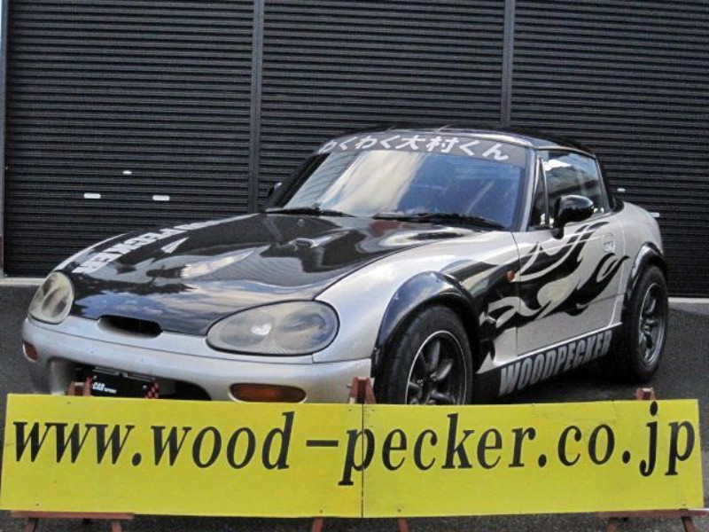 カプチーノ レース仕様 | WOOD PECKER